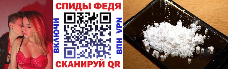 Амфетамин VHQ  Харабали 