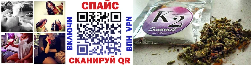 как найти наркотики  MEGA ТОР  БУТИРАТ бутик  Харабали 