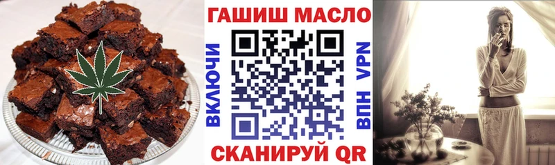 Canna-Cookies марихуана  где найти   Харабали 