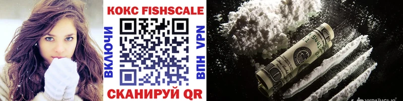 Cocaine Боливия Харабали
