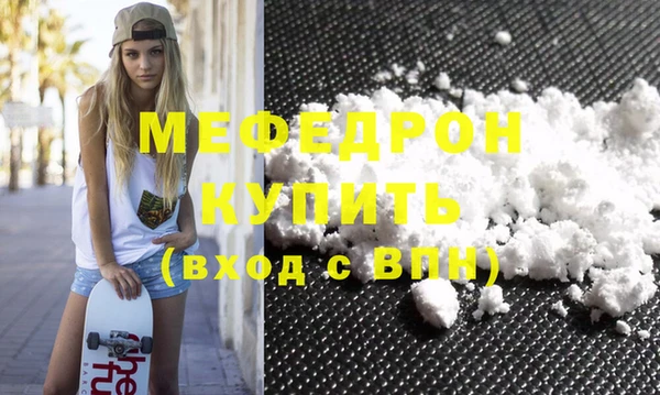 СК Михайловск
