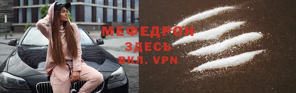 2c-b Медвежьегорск