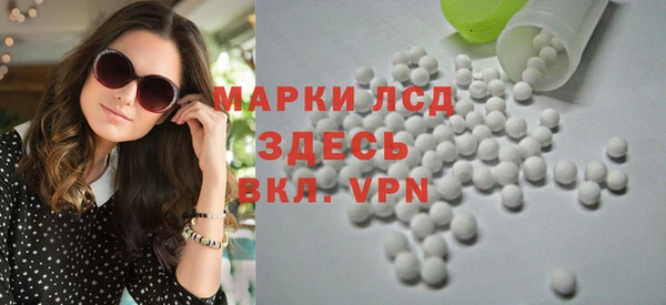 героин Алзамай