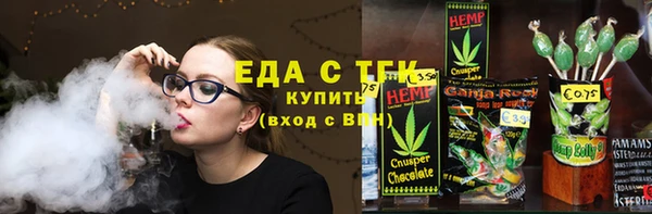 не бодяженный Михайлов