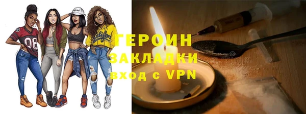эйфоретик Мегион