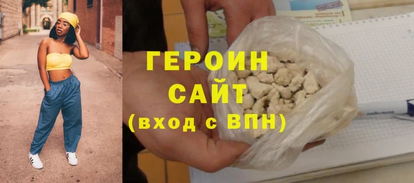 не бодяженный Михайлов