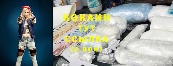прущая мука Снежинск