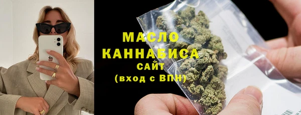 СК Михайловск