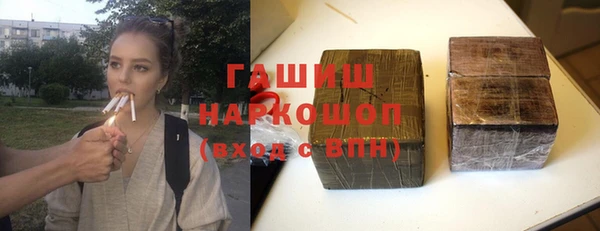 эйфоретик Мегион