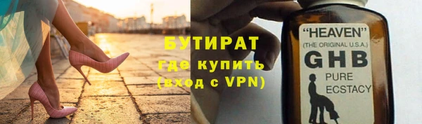 не бодяженный Михайлов