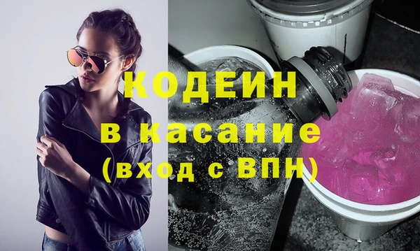 эйфоретик Мегион