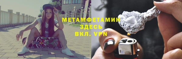 синтетический гашиш Михайловка