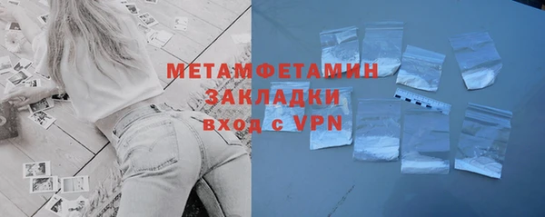 2c-b Медвежьегорск