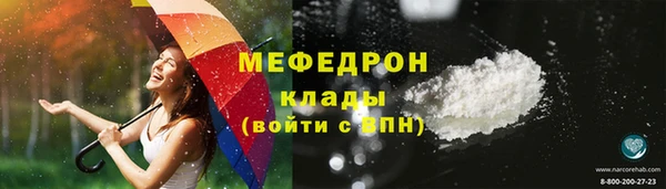 синтетический гашиш Михайловка