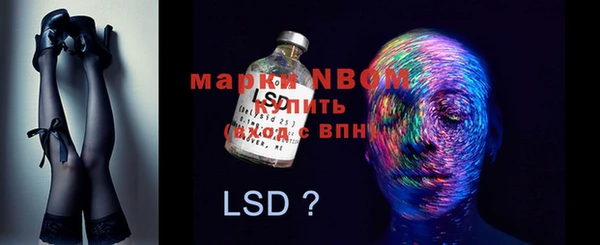 не бодяженный Михайлов