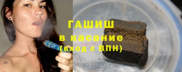 эйфоретик Мегион