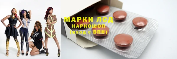 эйфоретик Мегион