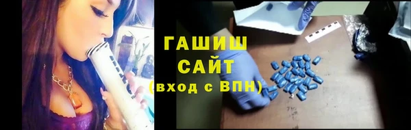 2c-b Медвежьегорск