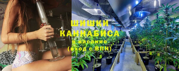 синтетический гашиш Михайловка