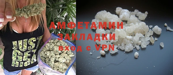 прущая мука Снежинск