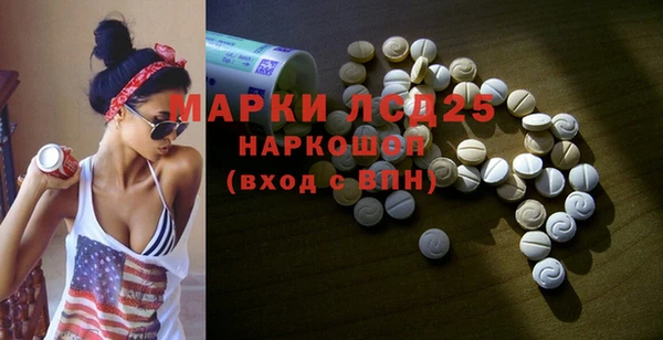 эйфоретик Мегион