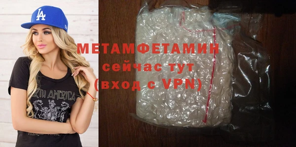 не бодяженный Михайлов