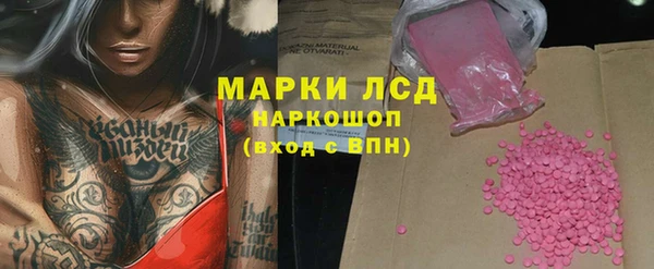 не бодяженный Михайлов