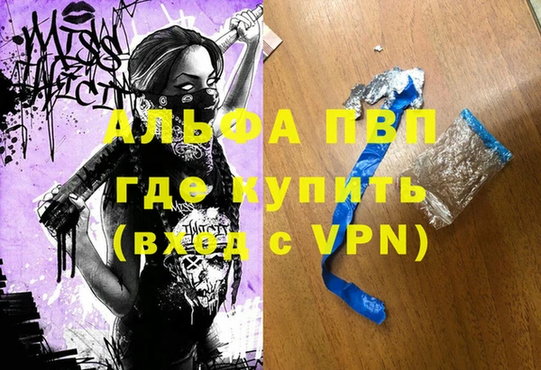 не бодяженный Михайлов