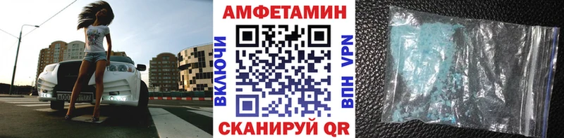 KRAKEN зеркало Харабали Первитин Methamphetamine
